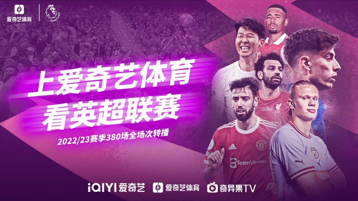 将直接影响