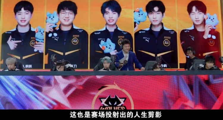 球界的明星