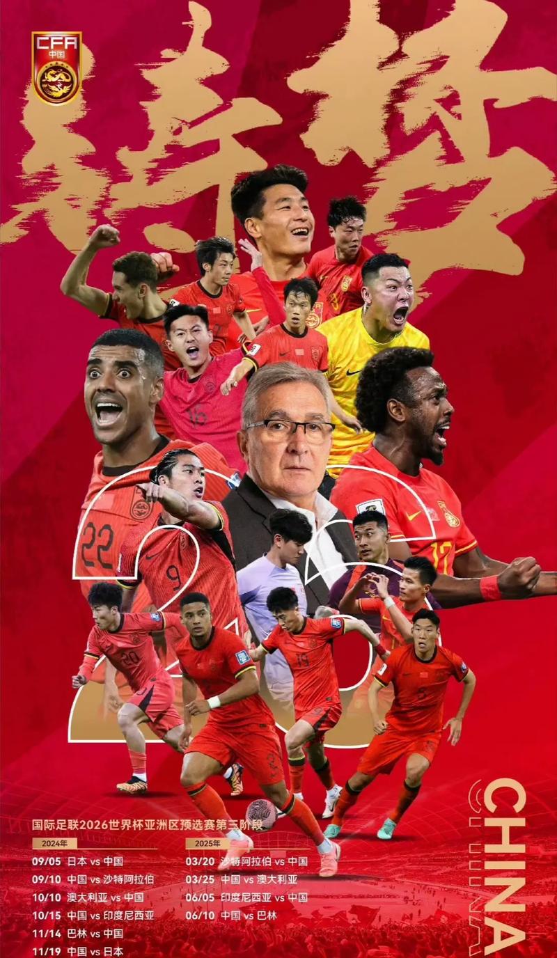 的背后