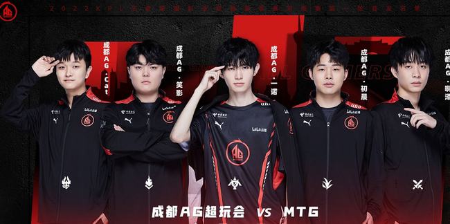 比赛的机会