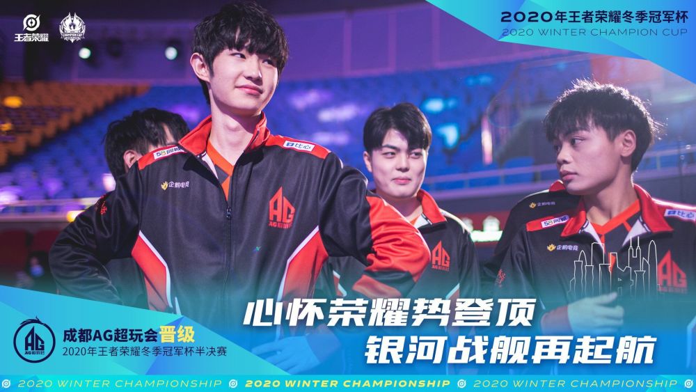 曼奇尼的执