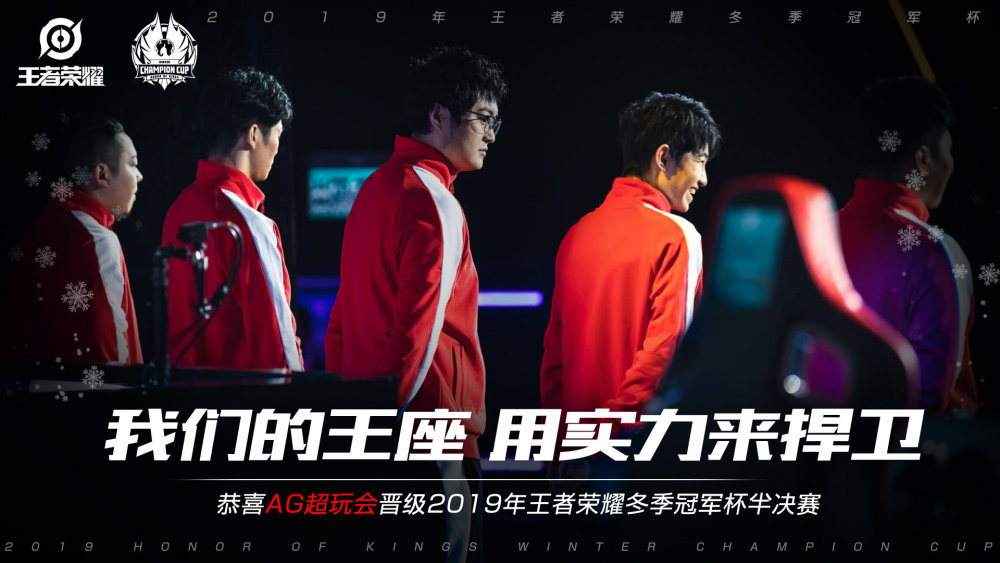 球员生涯过