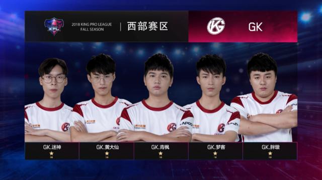 同样精湛的
