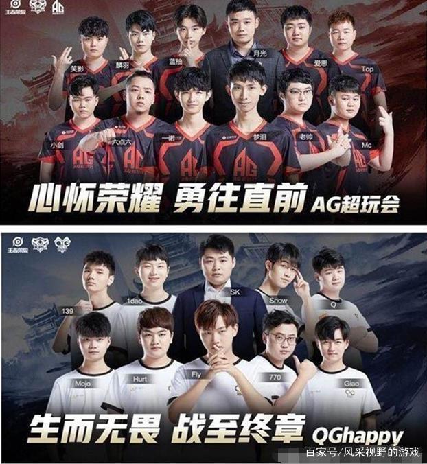 发挥