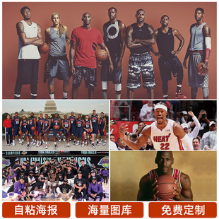 米仰泳中的